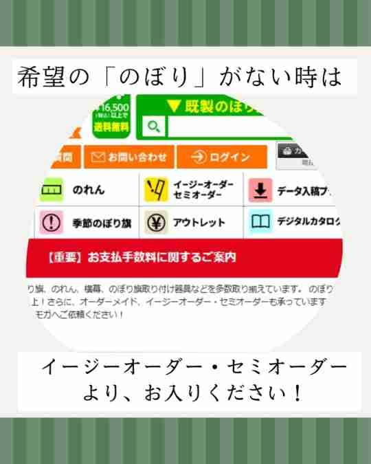 ���⥬�֥�������˾�Ρ֤Τܤ�פ��ʤ�����