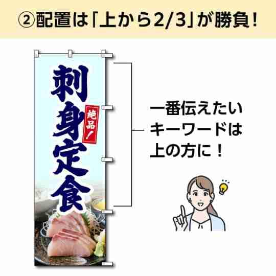 ���⥬�֥����������֤ϡ־夫��2/3�פ����顪