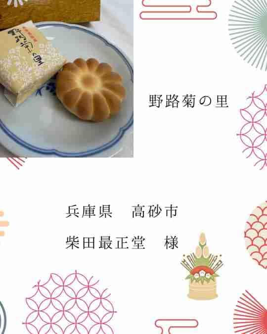 ���⥬�֥�������ϩ�Ƥ�Τ