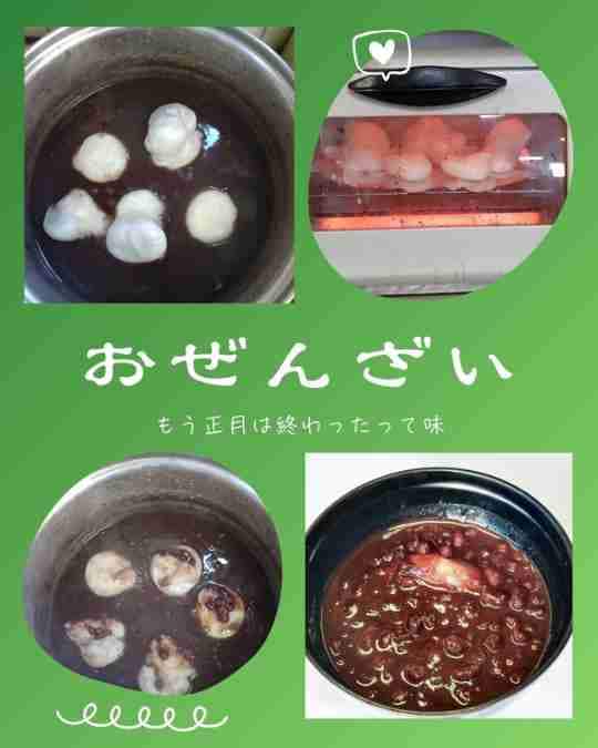 ���⥬�֥����������󤶤�