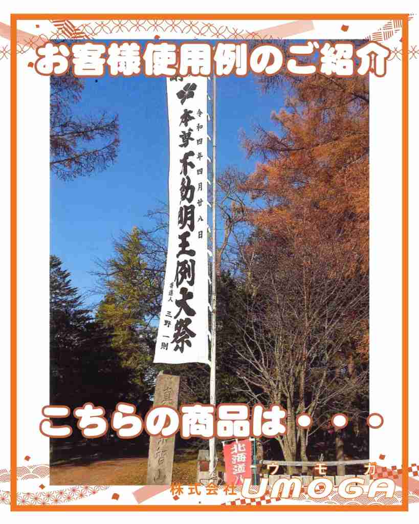 ���⥬�֥����������ͻ�����Τ��Ҳ𡡤�����ξ��ʤϡ�