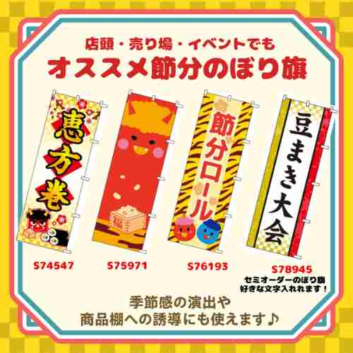 ���⥬���Τܤꡡ��������������ʬ�����롡Ʀ�ޤ����