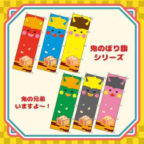 ���⥬���Τܤꡡ�������Τܤꡡ���꡼����width=