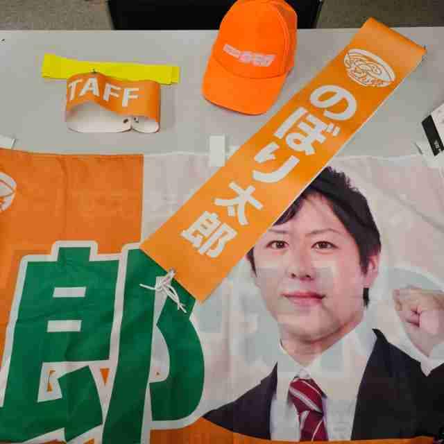 ���⥬�֥������Τܤꡡ�������������Ӿϡ�˹��