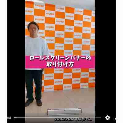 ���⥬�֥�����ư�蹹���������륹���꡼��Хʡ��μ���դ���