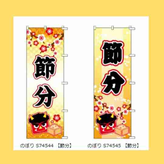 ���⥬�֥������Τܤꡡ������ʬ