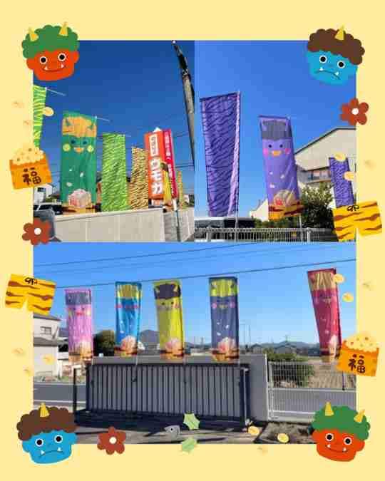 ���⥬�֥��������Τܤꡡ��ʬ�����Τܤ�