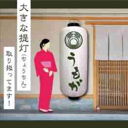 ���⥬�֥������礭�������ʤ��礦����˼�갷�äƤ��ޤ���