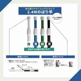 ���⥬�֥�����2.4M�Τܤ��