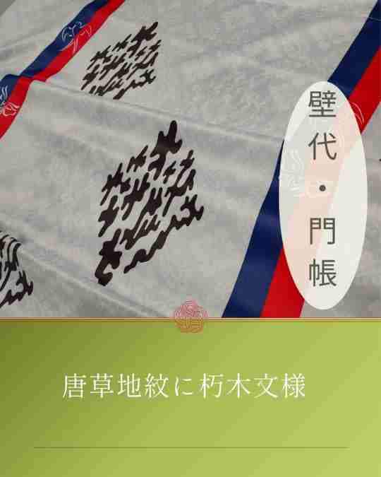 ���⥬�֥��������塦��Ģ����������˵���ʸ��