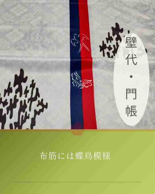 ���⥬�֥��������塦��Ģ���۶ڤˤ���Ļ����