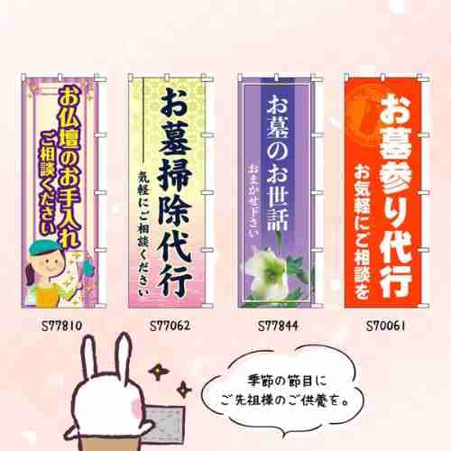 ���⥬���Τܤꡡ������ʩ�ŤΤ������졡�����ݽ���ԡ�����Τ����á����軲�����