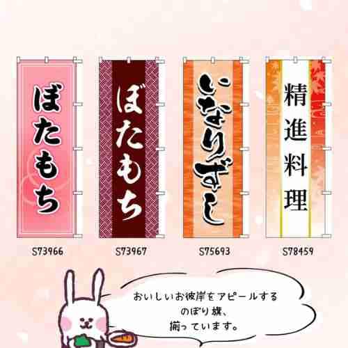 ���⥬���Τܤꡡ�����ܤ���������ʤꤺ������������