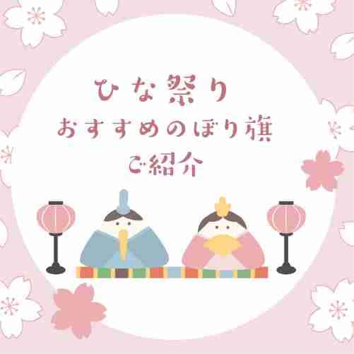 ���⥬�֥������Ҥʺפꡡ��������Τܤ�������Ҳ�