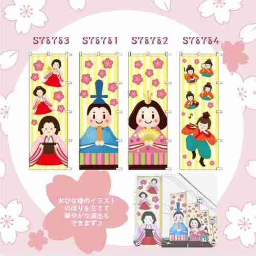 ���⥬���Τܤꡡ�����Ҥʺפ�