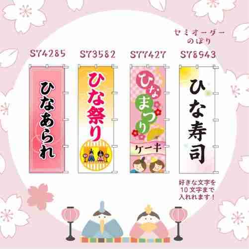 ���⥬���Τܤꡡ�����Ҥʺפ�