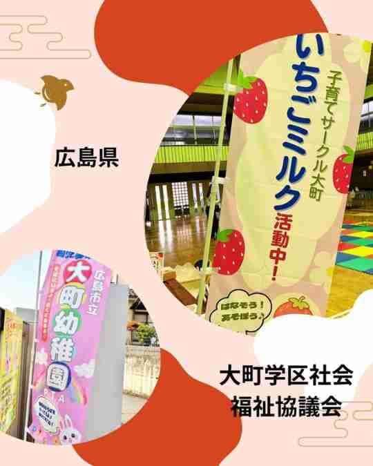 ���⥬�֥��������縩����Į�ض�Ҳ�ʡ�㶨�Ĳ�