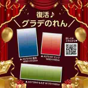 ���⥬�֥��������������ǤΤ��