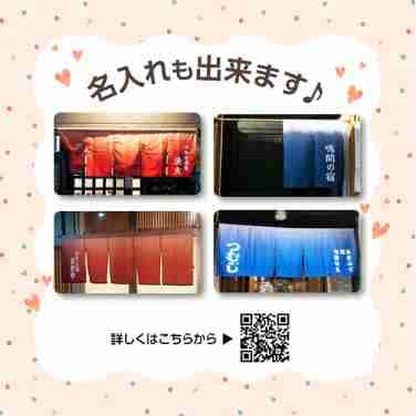 ���⥬�֥��������������ǤΤ��̾��������ޤ���