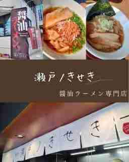 ���⥬�֥��������ͥΤ������������顼�������Ź