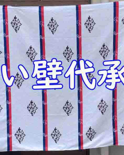 ���⥬�֥��������塡�����徵