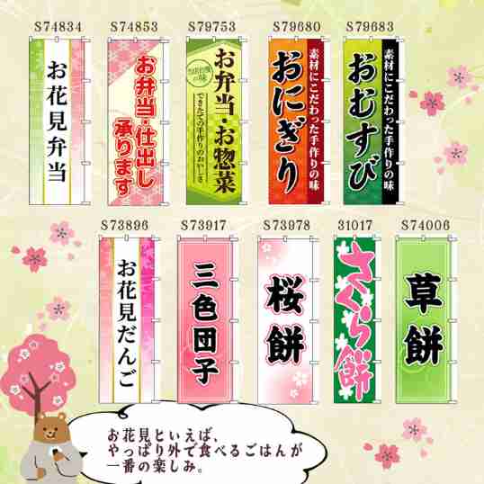 ���⥬���Τܤꡡ�������ָ����������ˤ��ꡡ���ָ�����