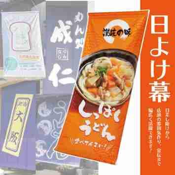 ���⥬�֥��������褱��