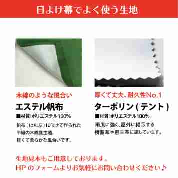 ���⥬�֥��������褱��Ǥ褯�Ȥ����ϡ������ƥ����ۡ������ݥ��ʥƥ�ȡ�