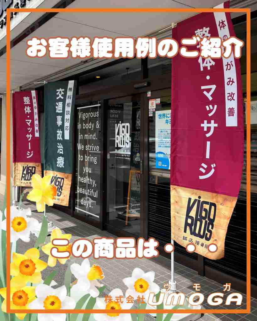 ���⥬�֥����������ͻ�����Τ��Ҳ𡡤��ξ��ʤ�...