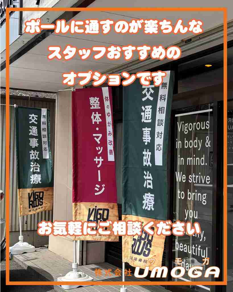 ���⥬�֥������ݡ�����̤��Τ��ڤ���ʥ����åդ�������Υ��ץ����Ǥ�