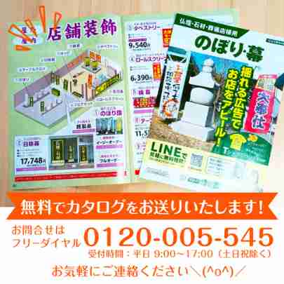 ���⥬�֥�����ʩ��Ź���к�Ź����Ź��������������ޤ�������̵���ǥ������������ꤤ�����ޤ���