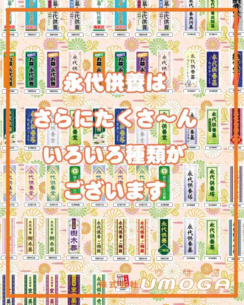 ���⥬�֥��������嶡�ܤϤ���ˤ��������󤤤��������ब�������ޤ�
