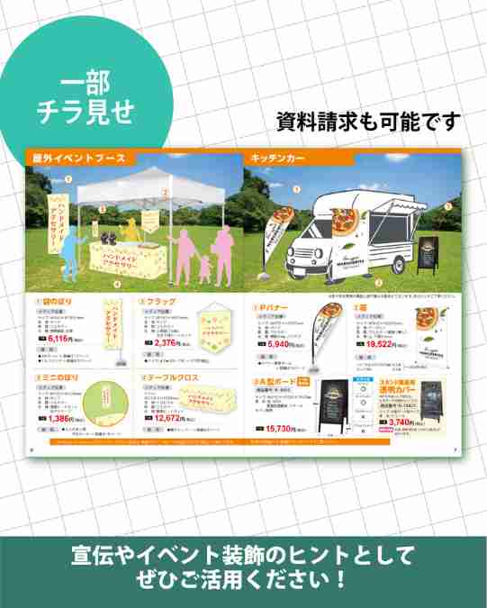 ���⥬�֥������ǥ����륫���������������鸫��