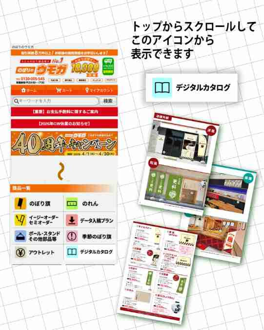 ���⥬�֥������ǥ����륫���������ȥåפ��饹�������뤷�Ƥ��Υ������󤫤�ɽ���Ǥ��ޤ�