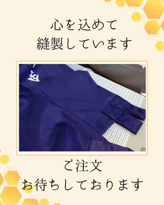 ���⥬�֥�����ʩ���롡����ʸ�����Ԥ����Ƥ���ޤ�