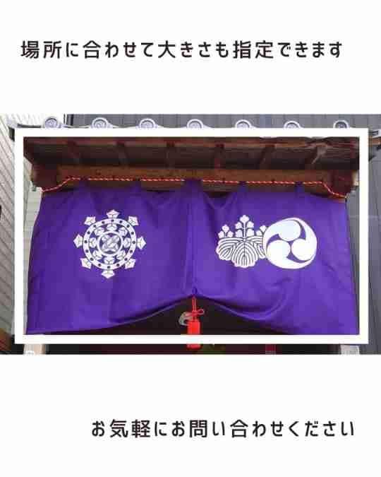 ���⥬�֥�������������ʩ���롡���˹�碌���礭�������Ǥ��ޤ�