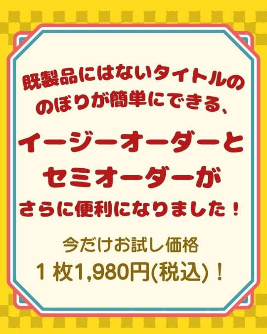���⥬�֥����������������������ȥ��ߥ�������������������ˤʤ�ޤ���