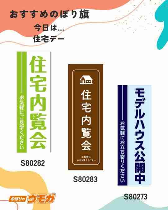 ���⥬���Τܤꡡ�������������񡡥�ǥ�ϥ���������