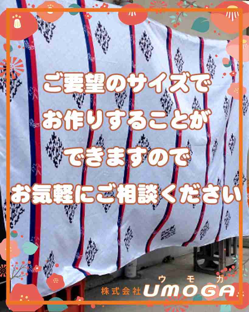 ���⥬�֥��������塡����˾�Υ������Ǥ���ꤹ�뤳�Ȥ��Ǥ��ޤ��ΤǤ����ڤˤ����̤�������