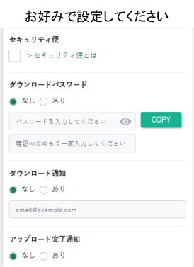 �ե����������