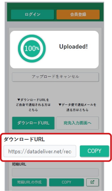 �ե����������