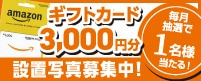 ���ּ̿����罸�ե�����