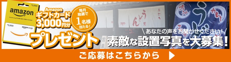 ���ּ̿����罸�ե�����