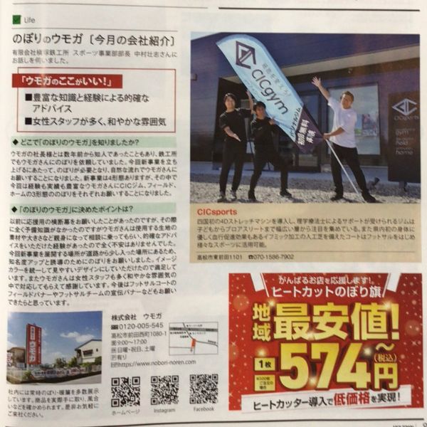 ���⥬����ǥ�������NICE TOWN��2025ǯ11���