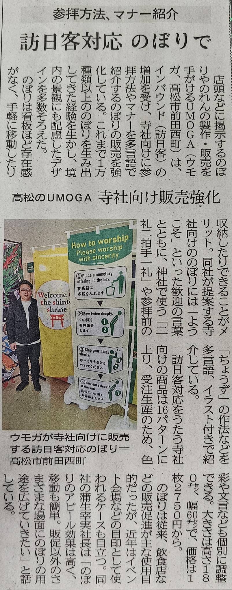 ���⥬���͹�ʹ