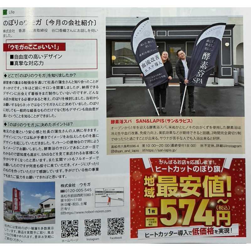 ���⥬����ǥ�������NICE TOWN��2026ǯ2���