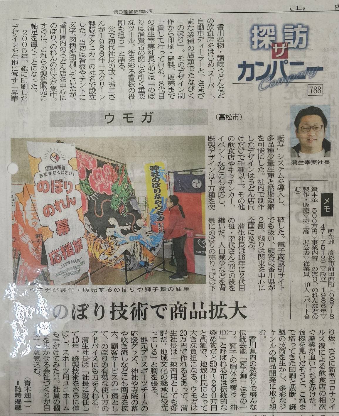 ���⥬�����ۿ�ʹ