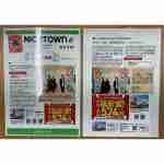 ���⥬����ǥ�������NICE TOWN����������!!