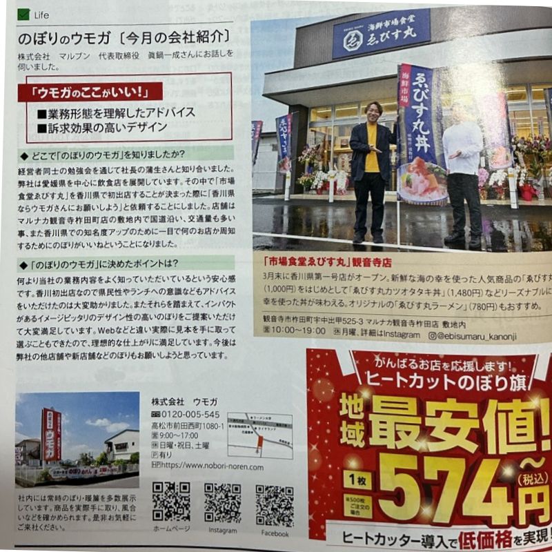 ���⥬����ǥ�������NICE TOWN��2026ǯ5���