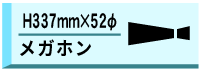 �ᥬ�ۥ�ڥǡ������ƥץ���